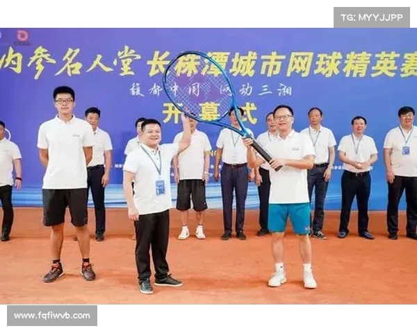 网球赛事组织方如何提升赛事体验与观众参与度的创新策略分析