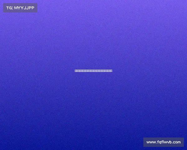 欧冠比赛中的身体对抗分析与球员竞技表现的关系研究 欧冠比赛中的身体对抗分析与球员竞技表现的关系研究