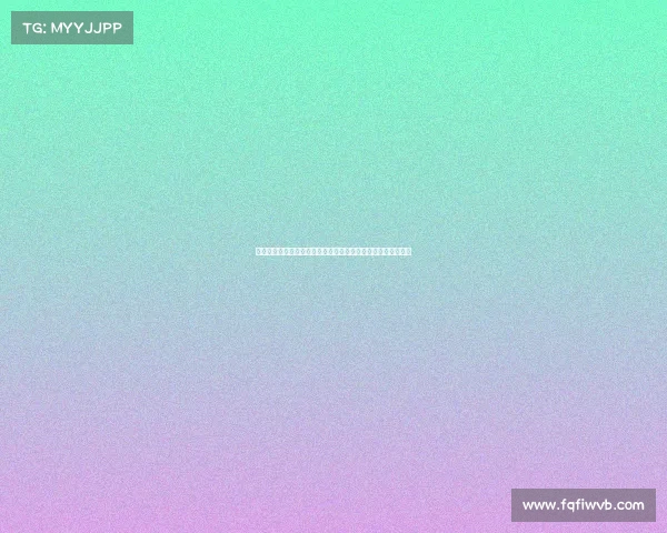 霍伊伦心里阴影面积现状解析：深度剖析其心理创伤与影响因素