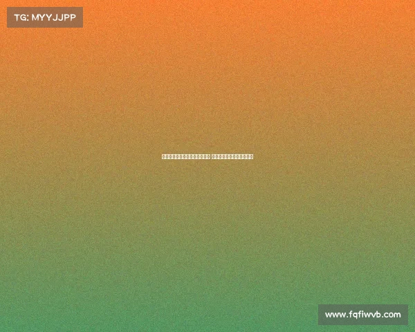 奥尔莫新赛季目标弥补欧冠遗憾 巴萨注册问题值得耐心等待